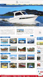 Mobile Screenshot of meilankj.com